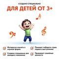 ФОНОГРАММЫ «-1» песни «Звёздочки небесные» (2 шт. = с мелодией + без мелодии) из сборника песен для детей «Космические радости» 4+ 1692 - фото 5026 ФОНОГРАММЫ «-1» песни «Звёздочки небесные» (2 шт. = с мелодией + без мелодии) из сборника песен для детей «Космические радости» 4+ 1692 - фото 5026